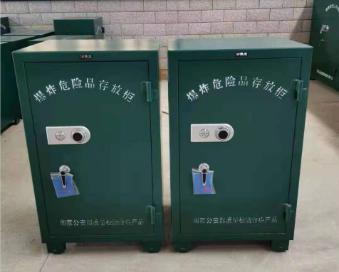 府谷炸药箱爆炸物品存放柜需要组装吗