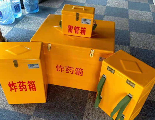 府谷不同环境下如何选择炸药箱雷管箱