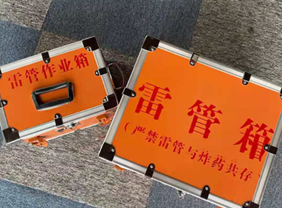 府谷中国爆破器材行业协会关于民爆行业团体标准的声明